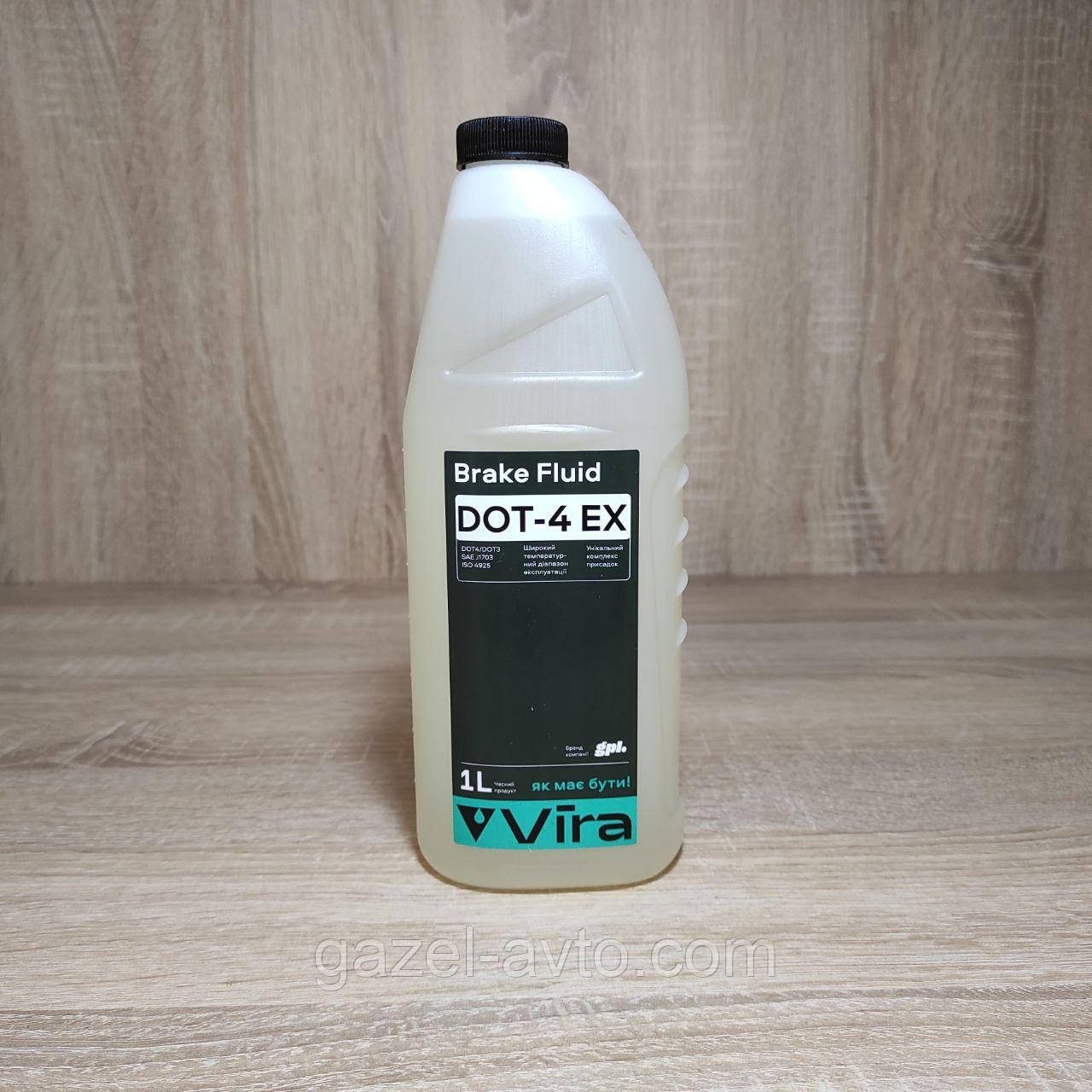 Тормозная жидкость ДОТ -4 EX 1 л (пр-во Vira)