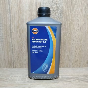 Тормозная жидкость GULF Super Brake Fluid DOT 4 1 л