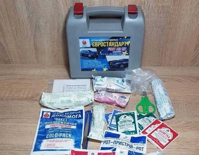 Аптечка "Евростандарт сертифицированная" для поездок за границу