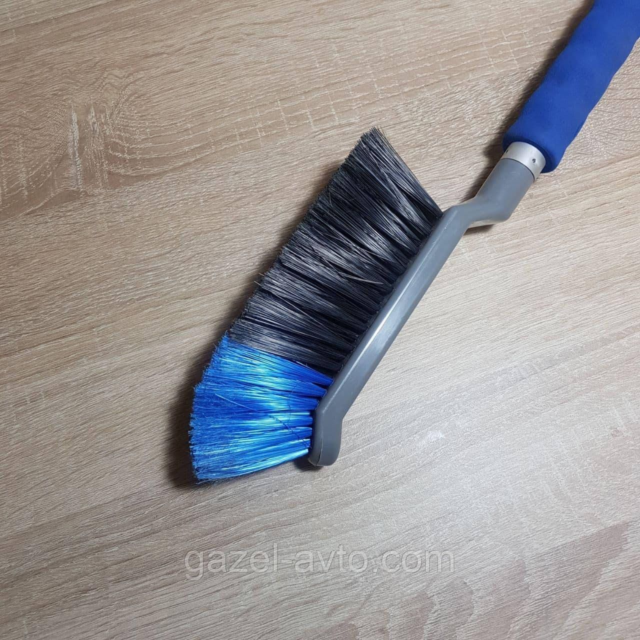 Щітка для снігу зі скребком (ручка-трубка алюмінієва L 50 см з твердим поролоном) (пр-во Аляска)