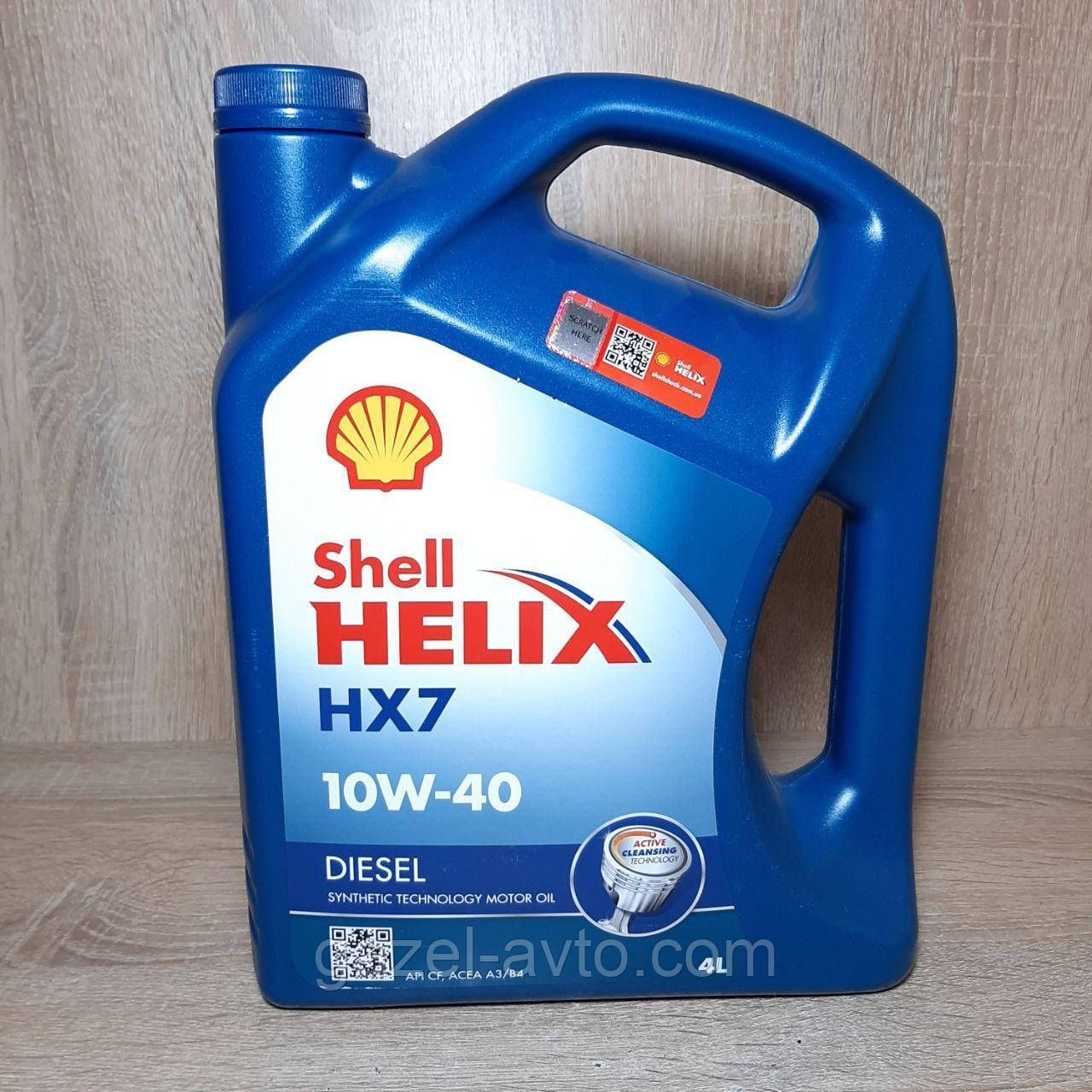 Моторне масло Shell Helix HX7 напівсинтетичне 10W-40 4 л (вир-во Shell)