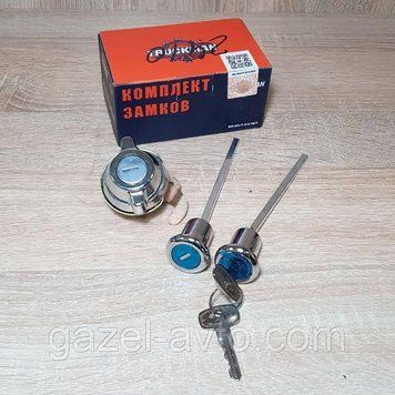 Замок багажника і двері Волга 2410 (замінник)