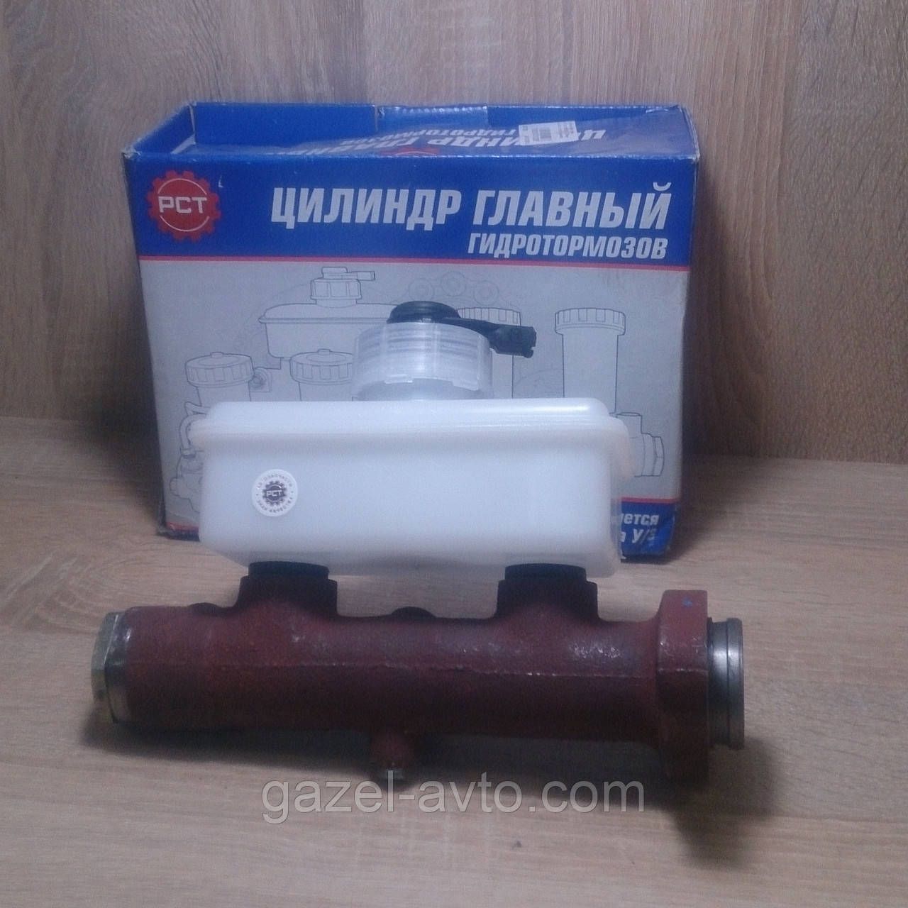 Цилиндр тормозной главный УАЗ-452,469(31512) 1 бачок нового образа (пр-во Ульяновск)