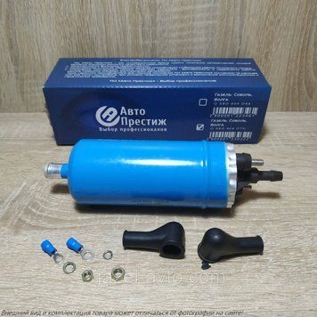 Електробензонасос зовнішній Газель, Волга дв.406 (пр-во Авто Престиж)