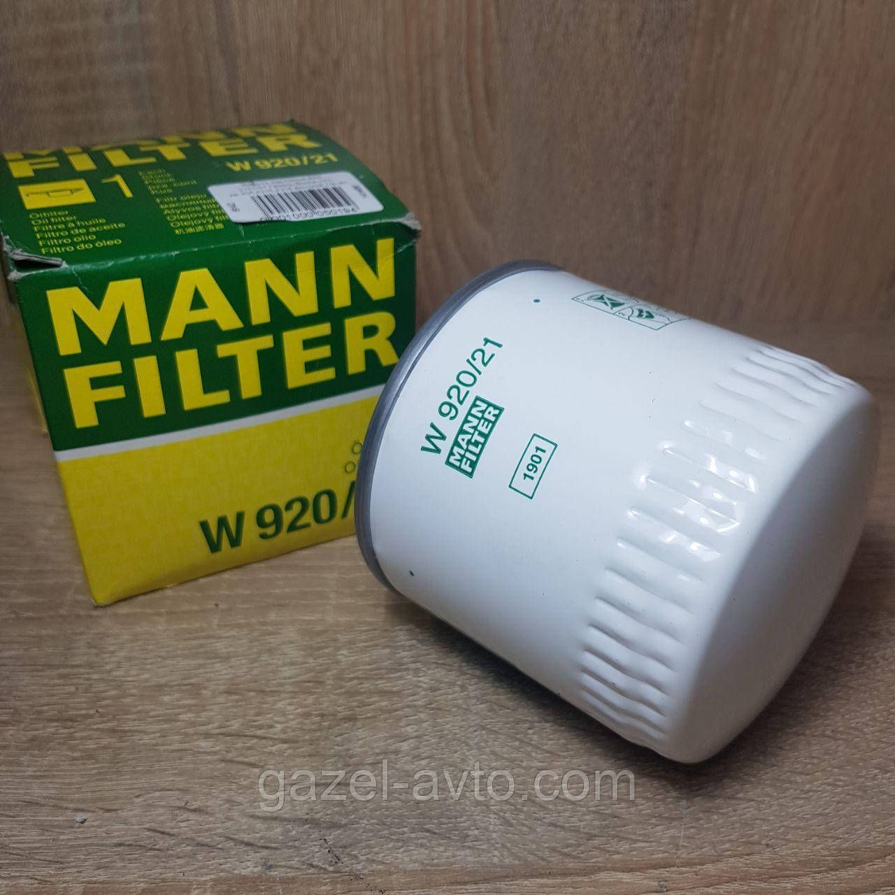 Фильтр масляный ВАЗ 2101-07,Газель,Волга,УАЗ дв.406,4215,4216 высокий (пр-во MANN)
