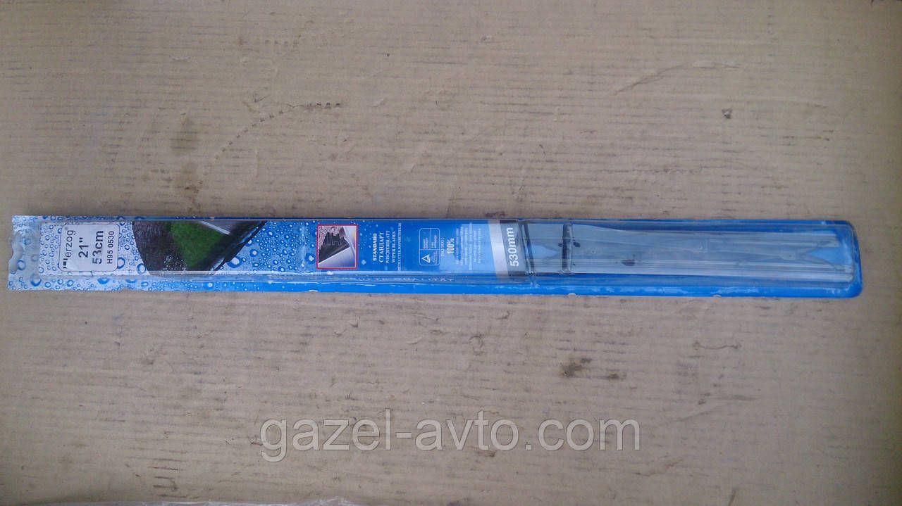 Щетка стеклоочистителя Газель,ВАЗ 2108 (21"530мм) (комплект 2 шт) (пр-во HERZOG)