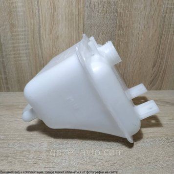 Бачок расширительный Газель,Соболь старого образца (покупн. ГАЗ)