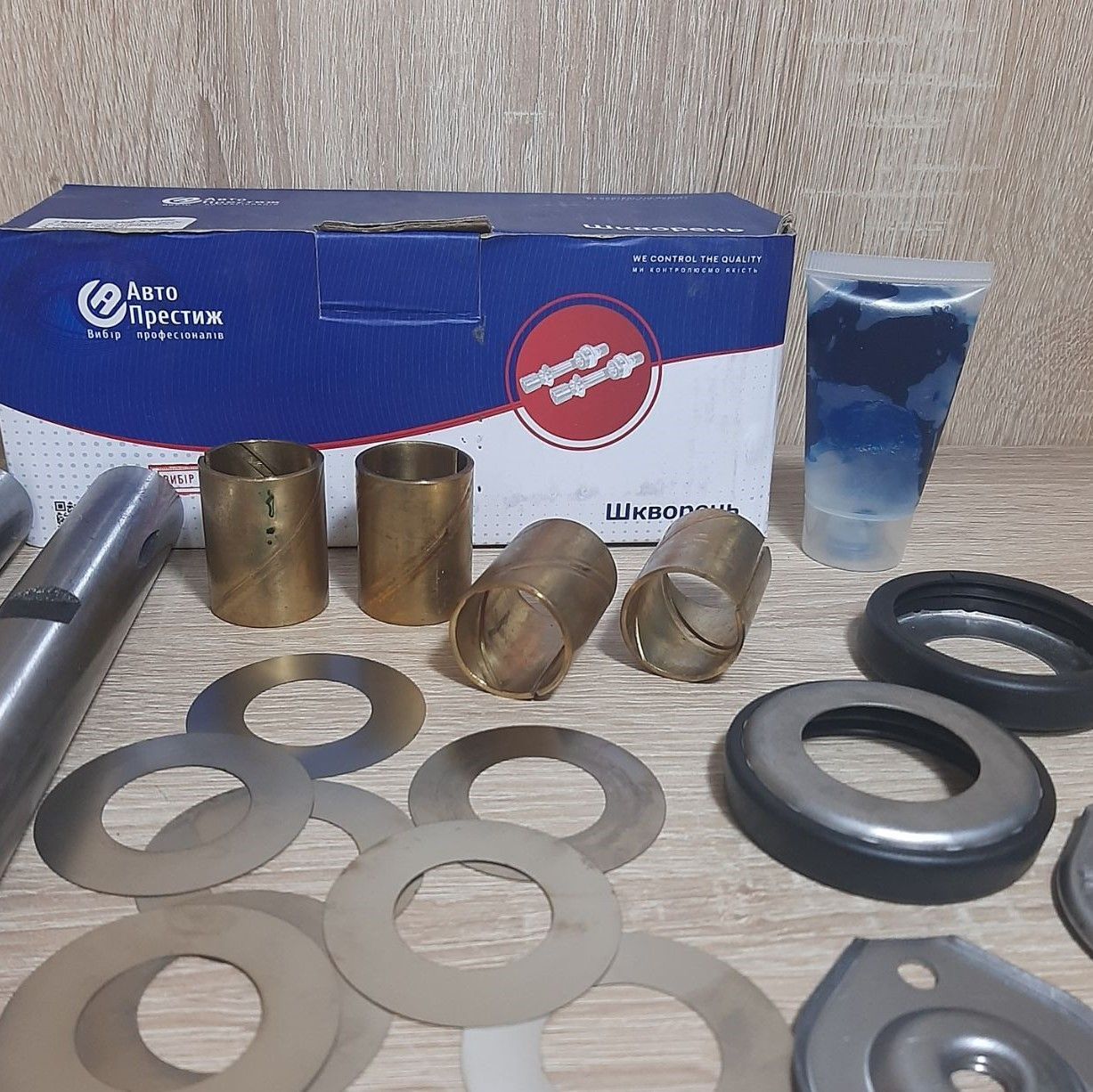 Шкворень Газель полный комплект на автомобиль (со смазкой) Профессионал (пр-во Авто Престиж)