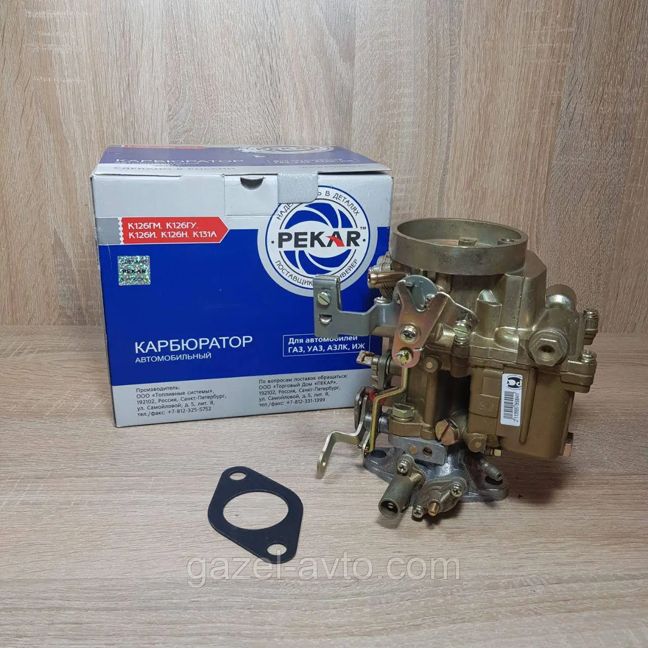 О двигателях для грузового УАЗ 3303-«Буханка»