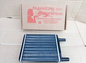 Радиатор отопителя Газель d=18 (алюм.) (пр-во АВТОРАД)