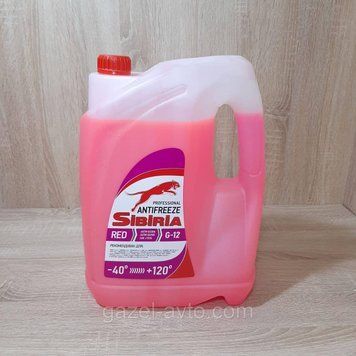 Антифриз (охолоджуюча рідина) червоний -40 &deg; С G12 (10кг) (пр-во Sibiria, м.Дзержинськ)
