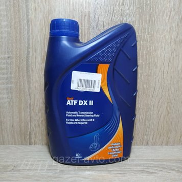 Масло АКПП Декстрон GULF ATF DX II 1л