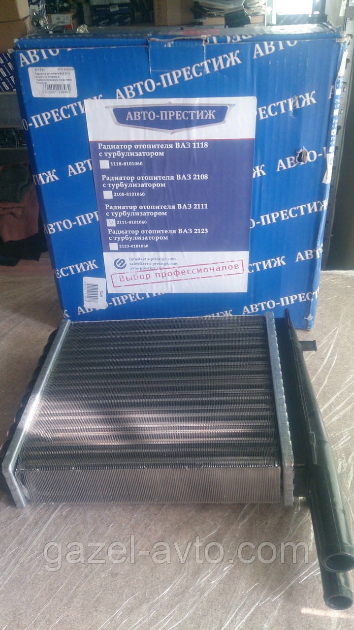 Радиатор отопителя ВАЗ 2111, 2110-15 со спиралью (турбулизатор) алюминий (пр-во Авто Престиж)