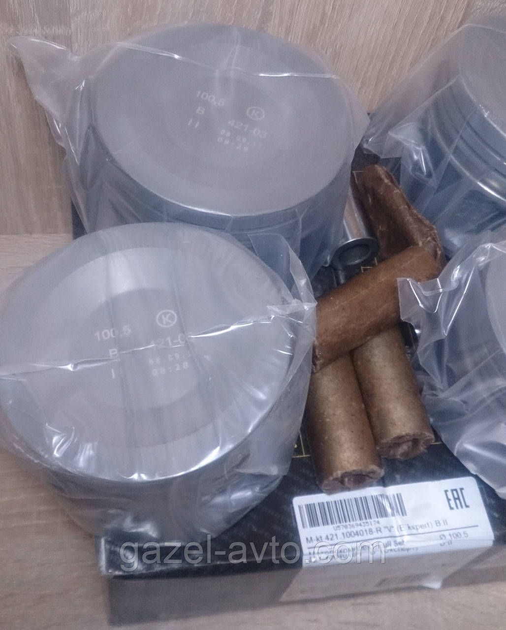 Поршень циліндра Газель, УАЗ дв.4215 d = 100,5 гр.У (порш, пальці, стоп і Порше кільця) ПОН М / К (пр-во г.Кострома)