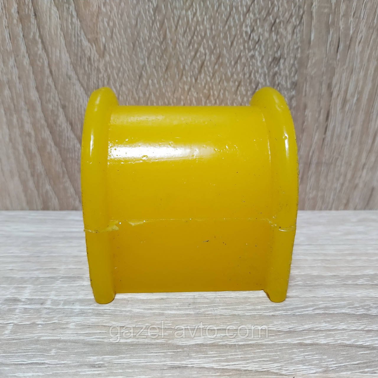 Втулка стабілізатора Газель (зрізана) поліуретан жовта (пр-во Липецьк, Росія)
