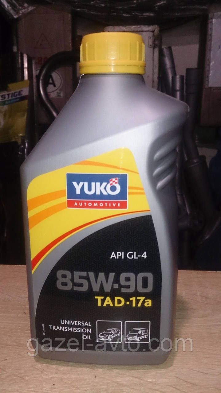 Універсальне трансмісійне масло Yuko 85W-90 (tad 17A) 1 l